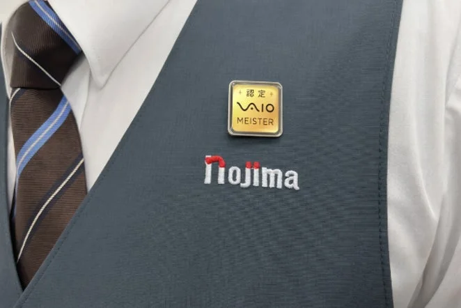 Certified VAIO Meister