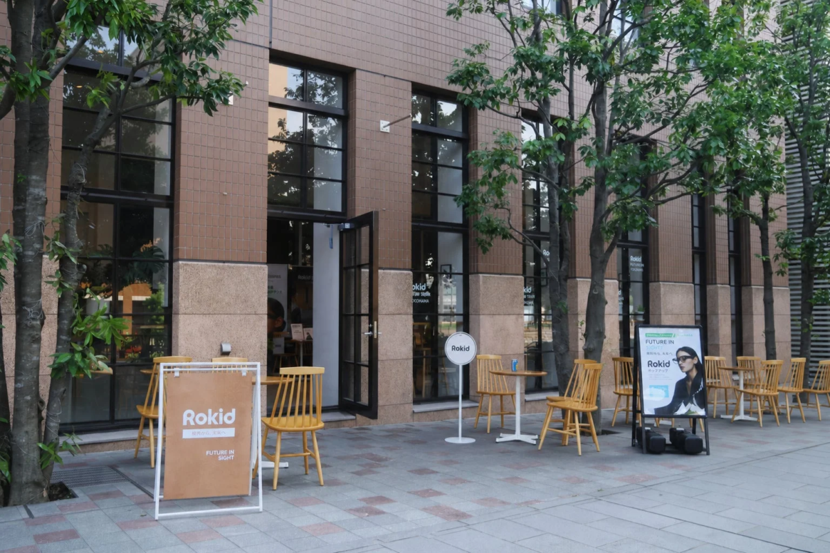 Rokid pop-up store exterior