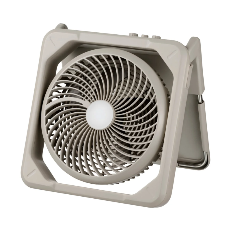 Light grey portable fan on a white background