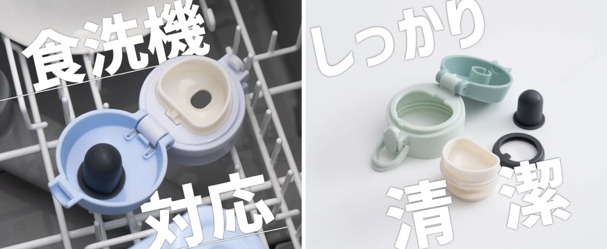 Disassemblable mouthpiece and dishwasher safe