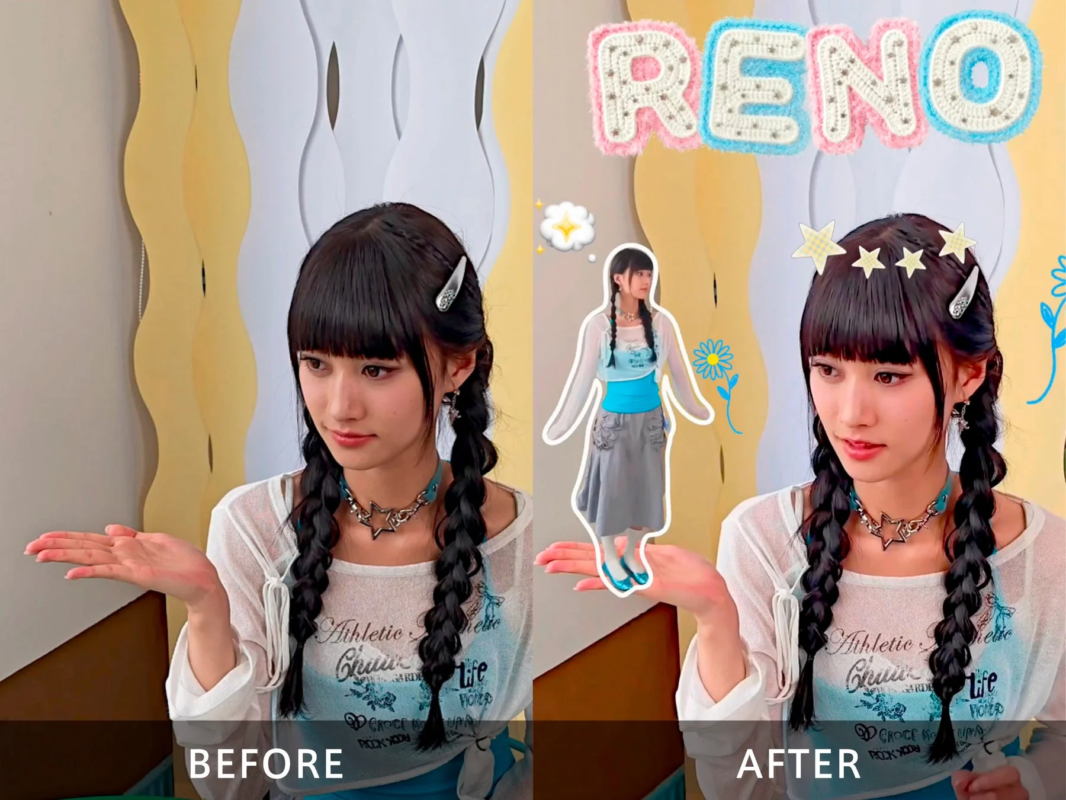 AI features