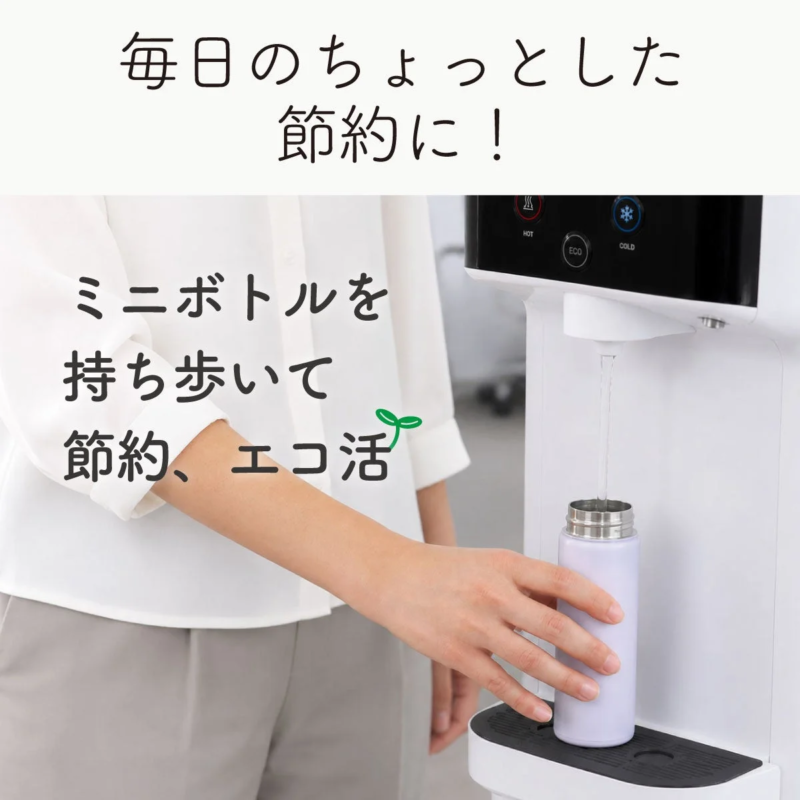 A person refilling a mini bottle from a water server in an office setting