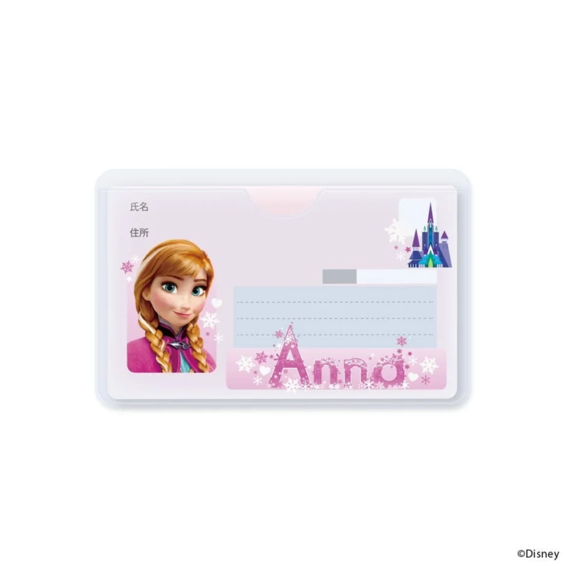 Anna Card Case