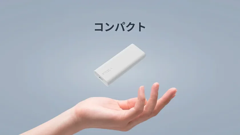 Compact device