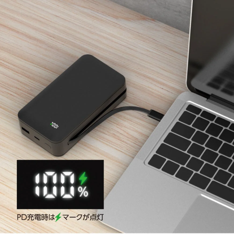 Mobile battery charging a laptop