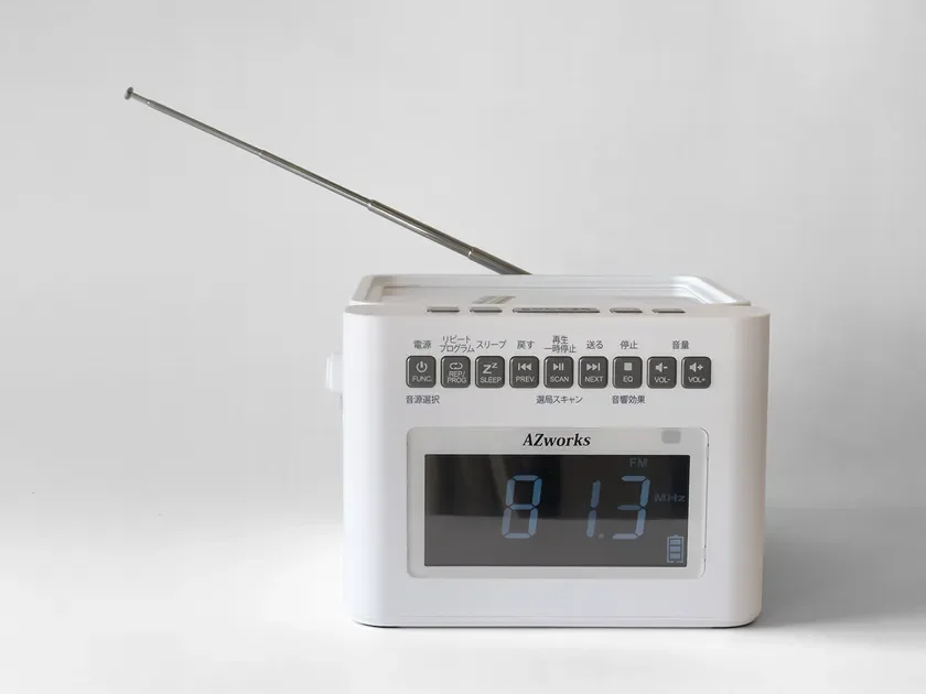 Wide FM radio with automatic timer activation