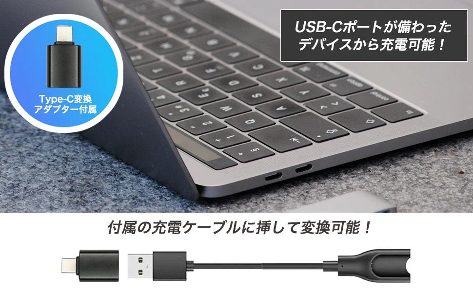 Type-C conversion adapter