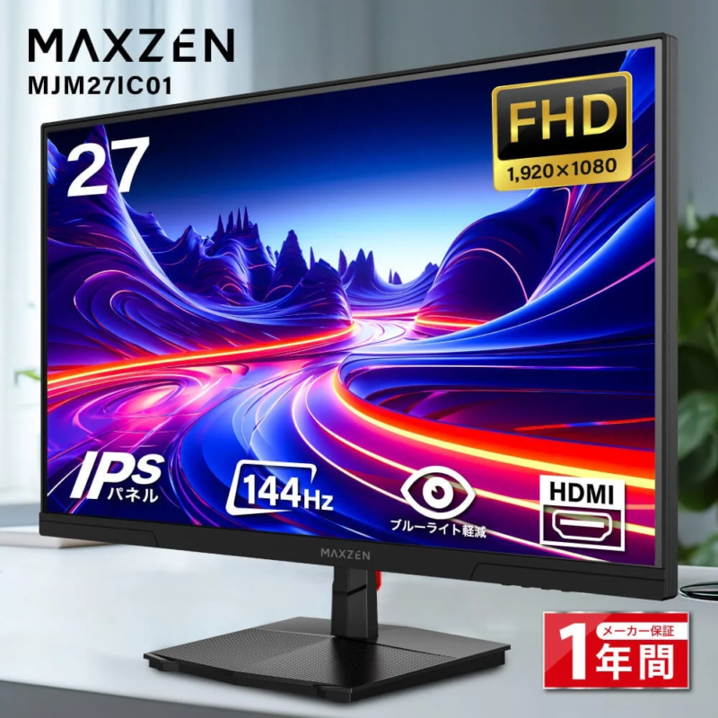 MAXZEN 27-inch PC Monitor