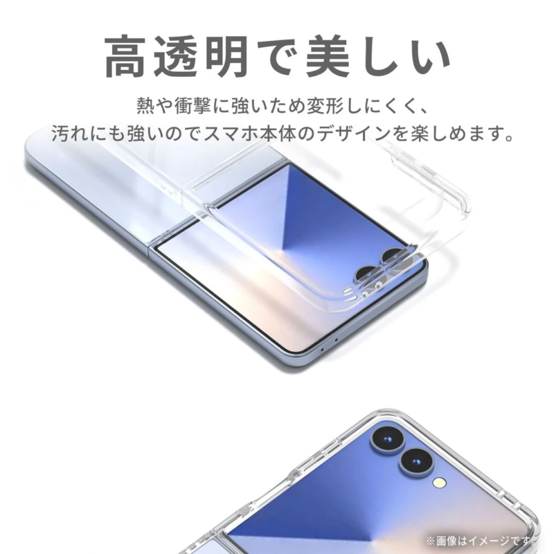 Precise design and high transparency