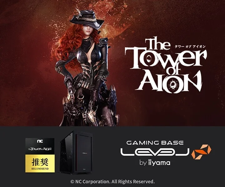 The Tower of AION character with LEVEL∞ logo