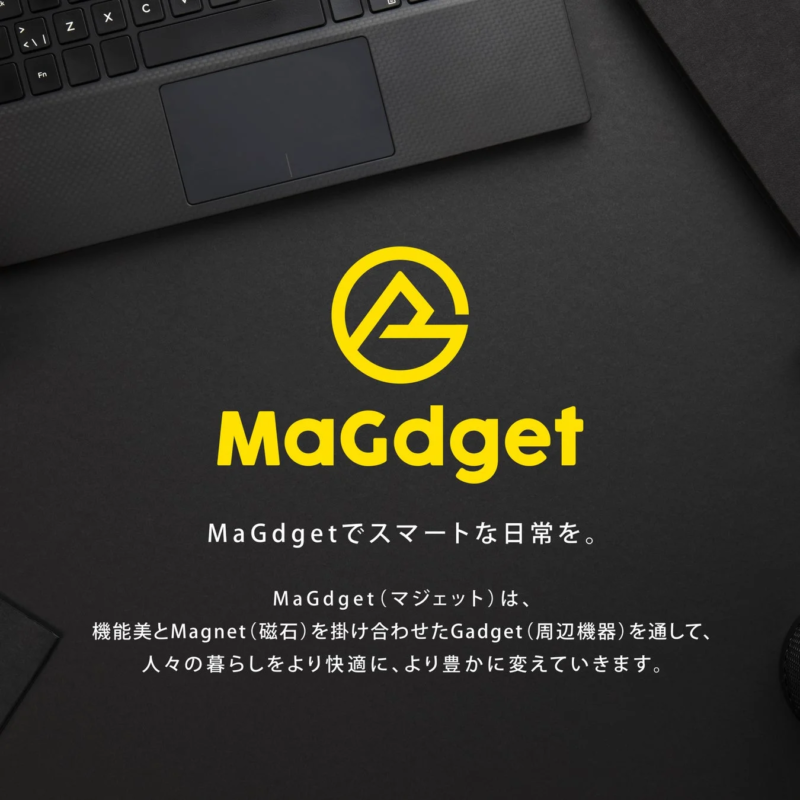 MaGdget brand logo