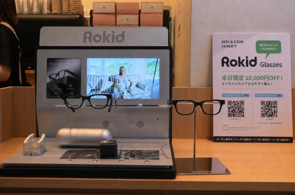 Rokid Glasses promotion at pop-up