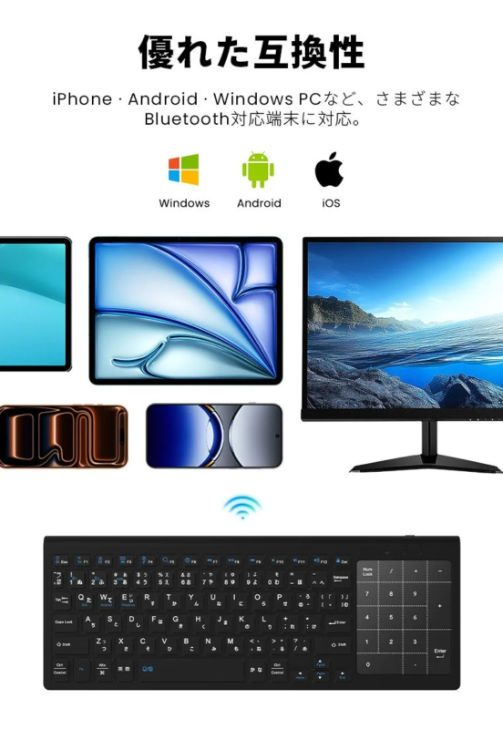 OS Compatibility