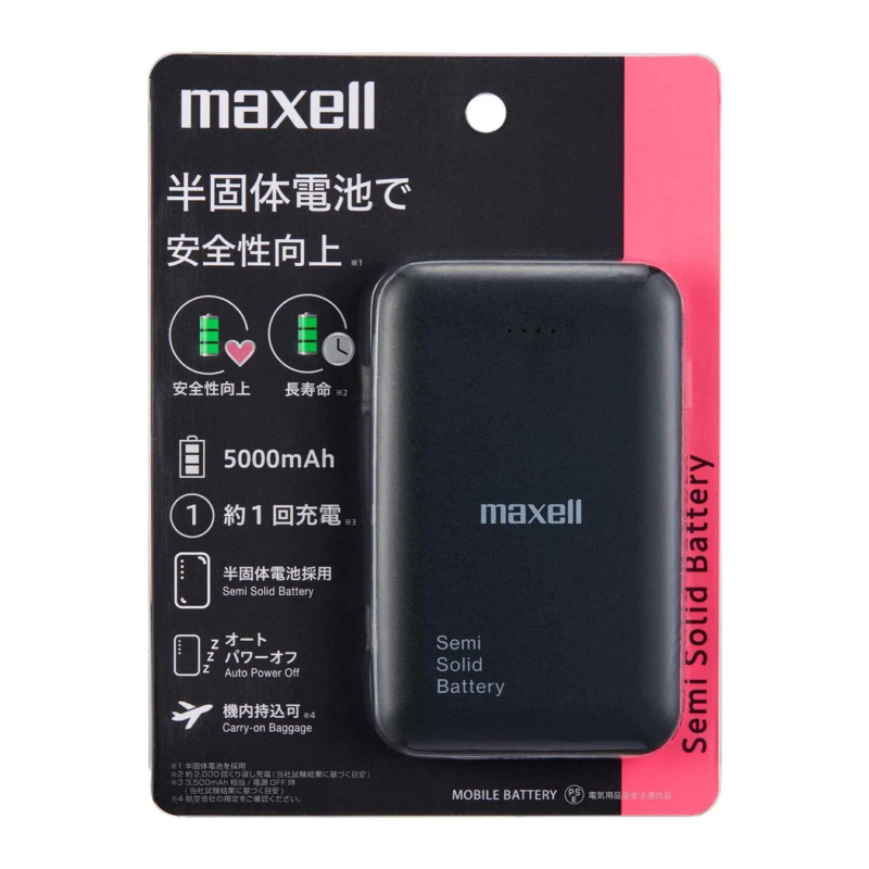 Semi-Solid Battery Mobile Charging Battery