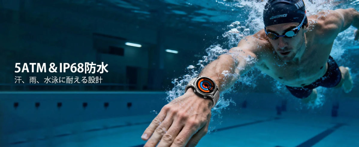 A person swimming in a pool while wearing the DOOGEE Anywise W1 Lite smartwatch, highlighting its waterproof feature.
