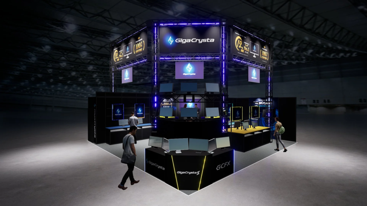 GigaCrysta Exhibition Booth