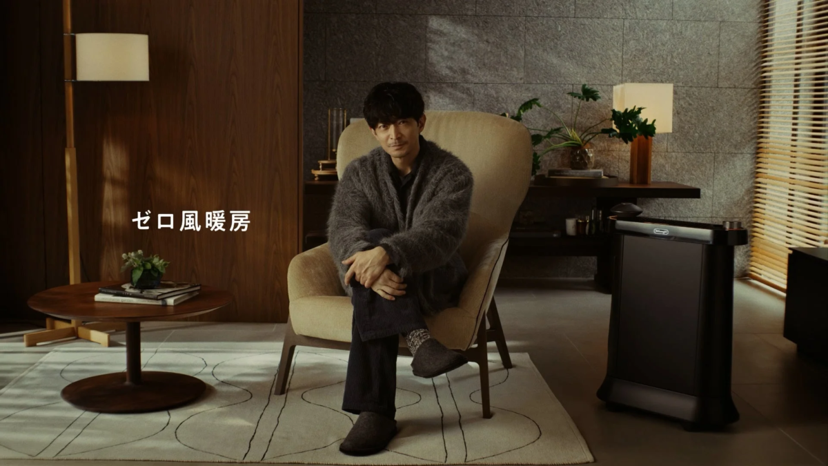 CM storyboard - Tsuda-san in person