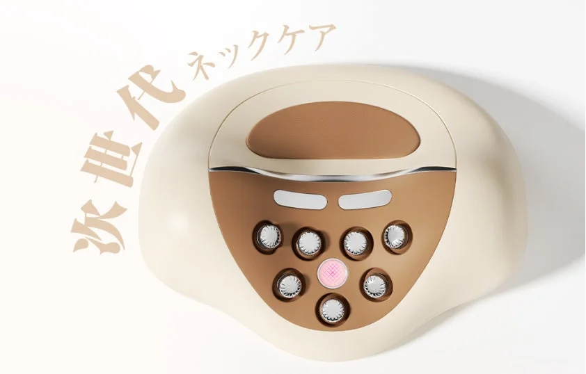 Next-Generation Neck Care