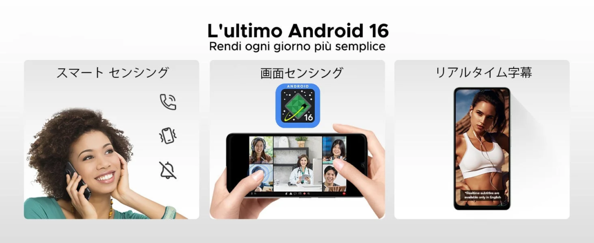 Android 16 Features