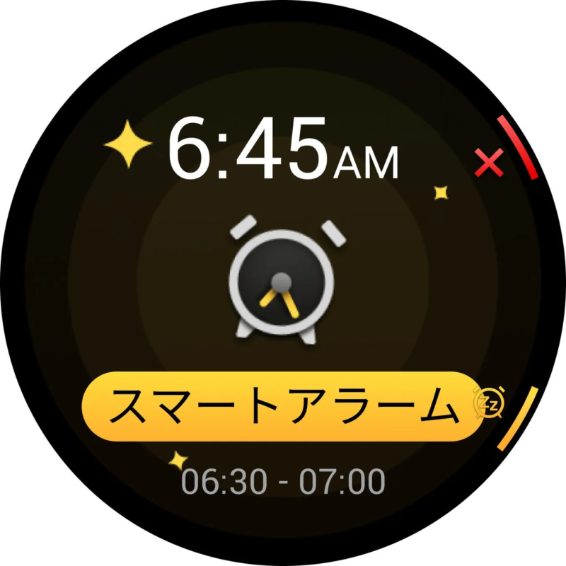 Smartwatch displaying smart alarm