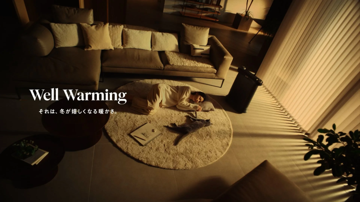 CM storyboard - sleeping