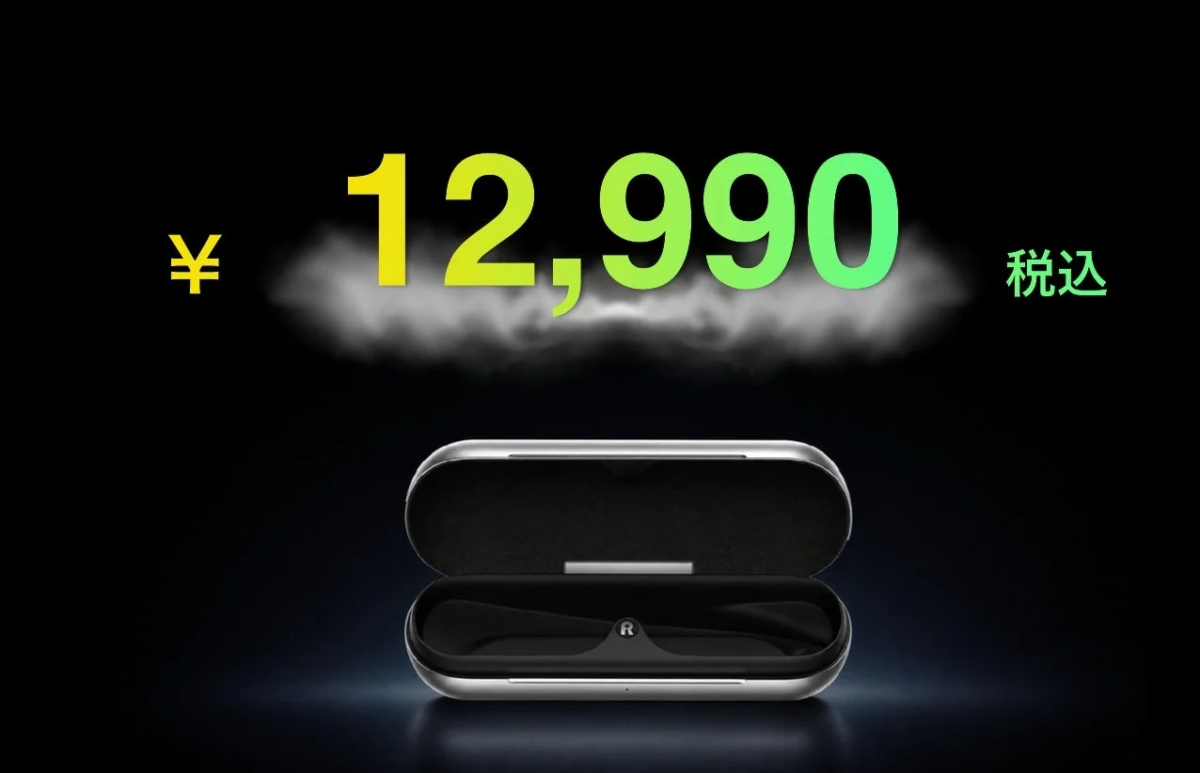 Portable charging case for Rokid Ai Glasses Style