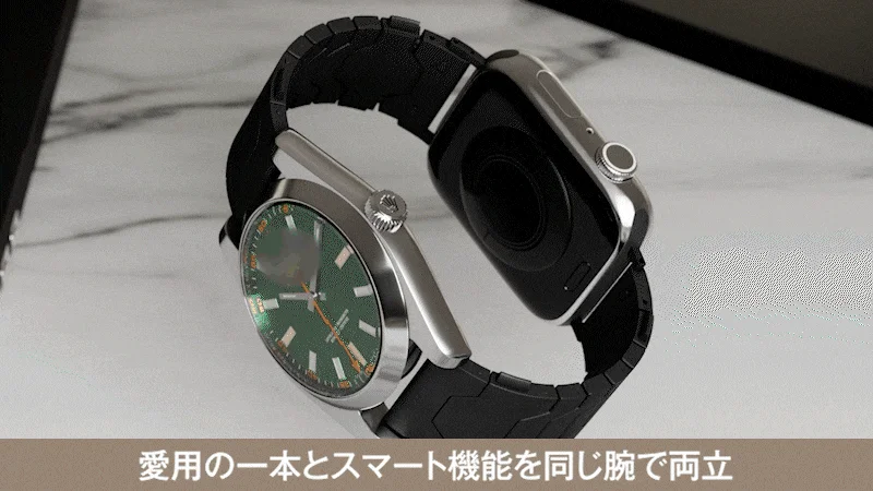 An analog watch and a smartwatch integrated on the same wrist