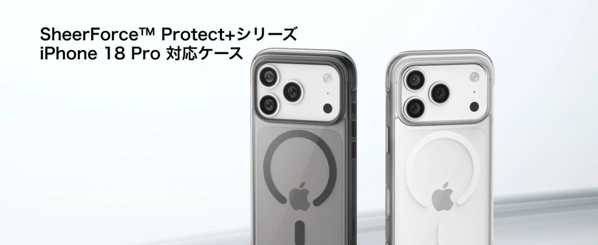 SheerForce™ Protect+ Series Case