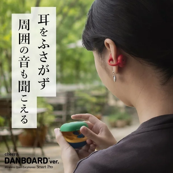 Woman Wearing Open-Ear Earphones
