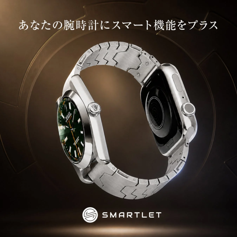 A traditional analog watch enhanced with smart functions, displayed with a metal band