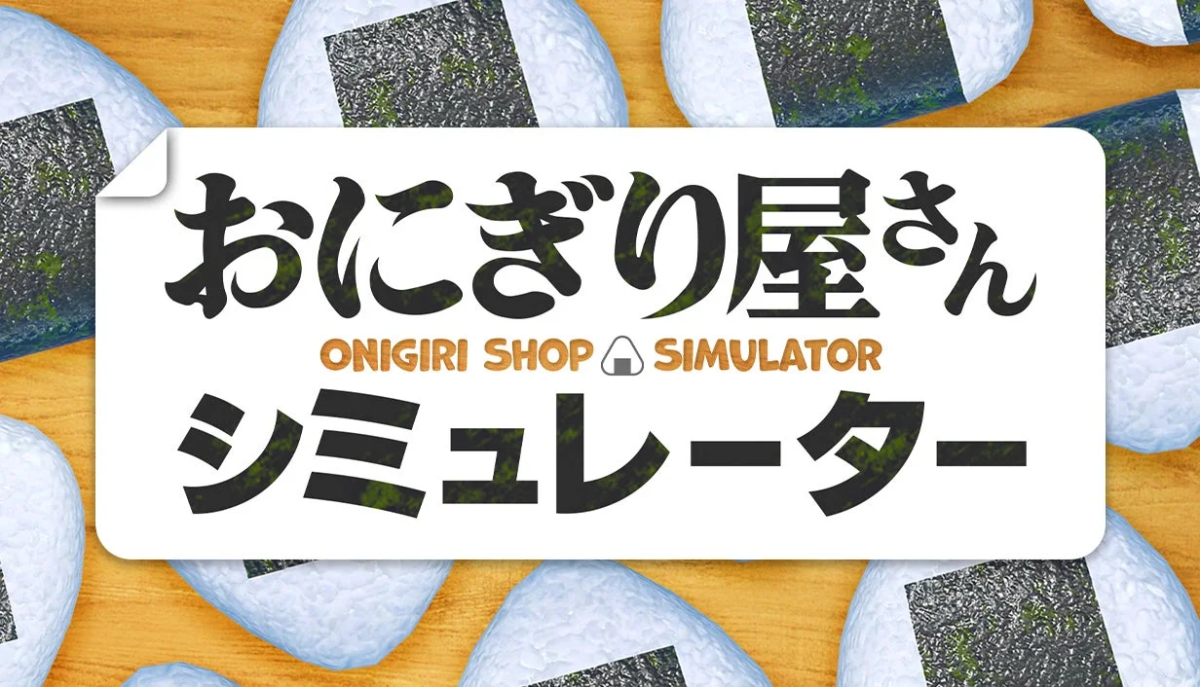Onigiri Shop Simulator