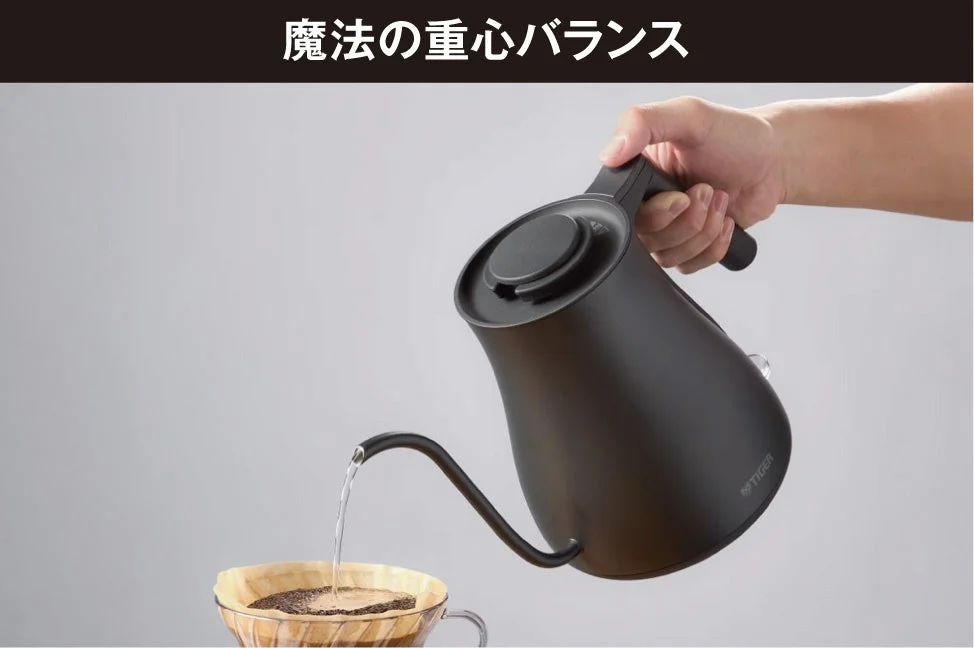 魔法の重心バランス TIGER