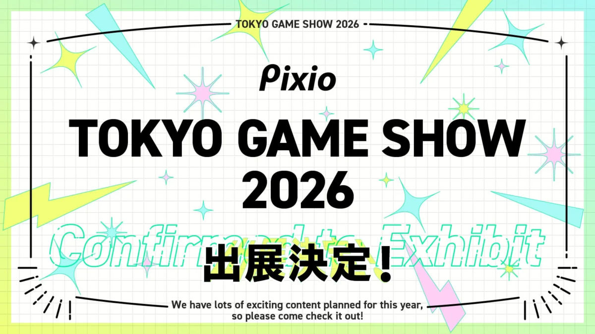 Tokyo Game Show 2026 Pixio Booth