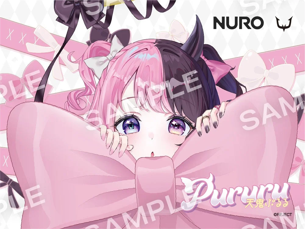 Amaki Pururu Sticker