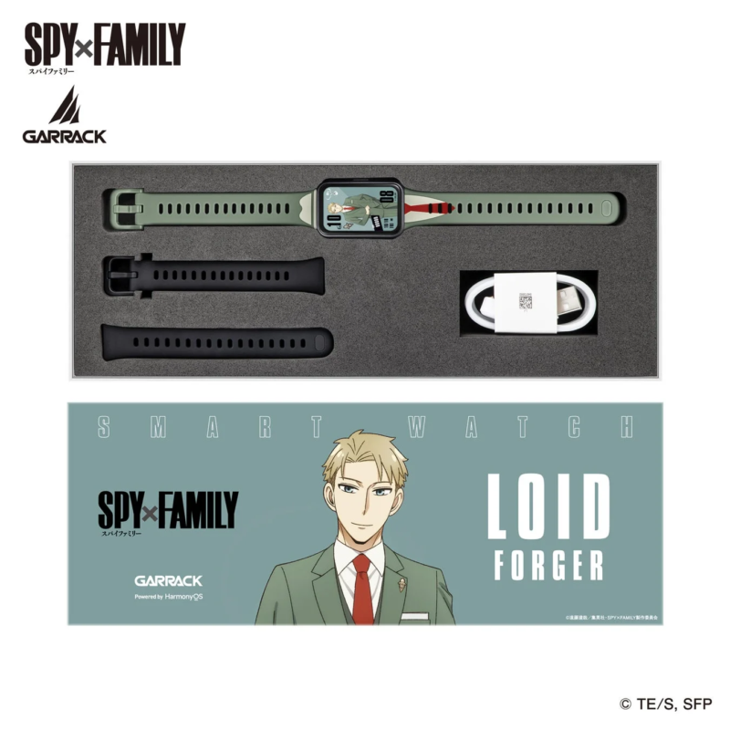 Loid Forger Special Box