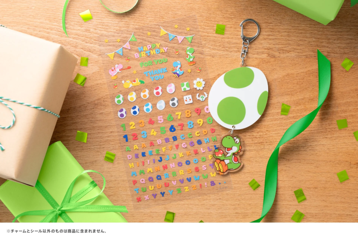 Decoration Charm