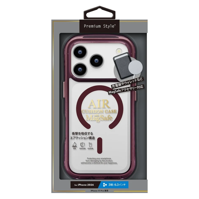 MagSafe Air Cushion Case