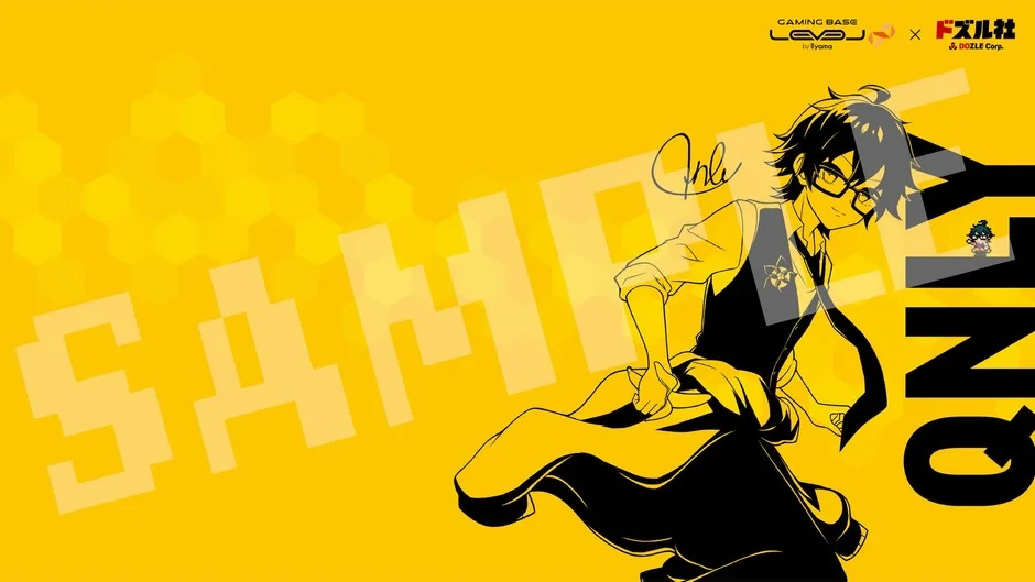 Qnly Original Wallpaper Sample