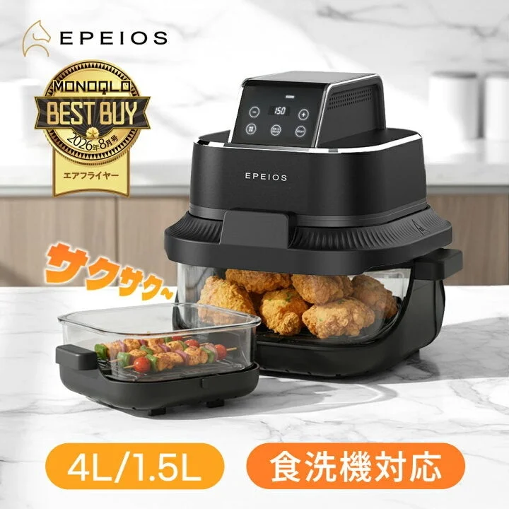 Glass Bowl Air Fryer