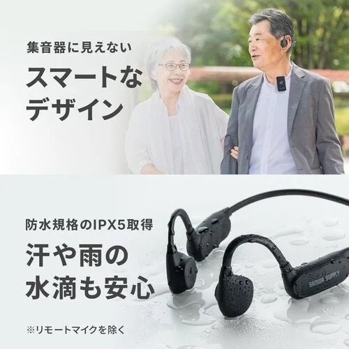 Smart design and IPX5 waterproof rating
