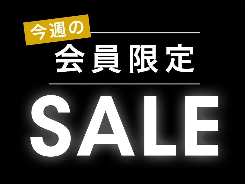 Member-Exclusive Sale