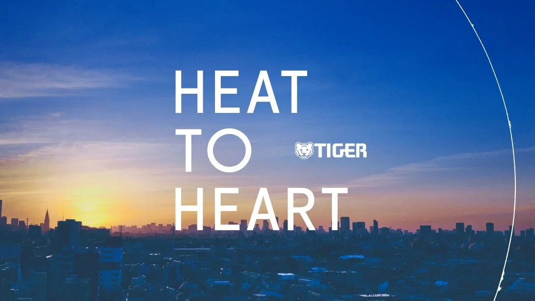 HEAT TO HEART TIGER