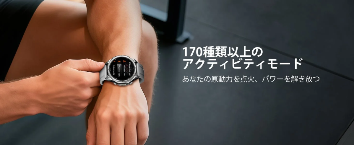 A person in a gym setting, wearing the DOOGEE Anywise W1 Lite smartwatch, with various activity modes displayed on the screen.