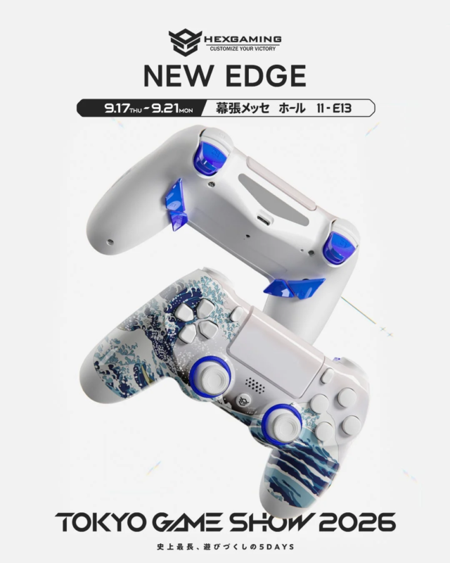 PHANTOM MAX, ULTIMATE MAX, ULTRA PRO, NEW EDGE