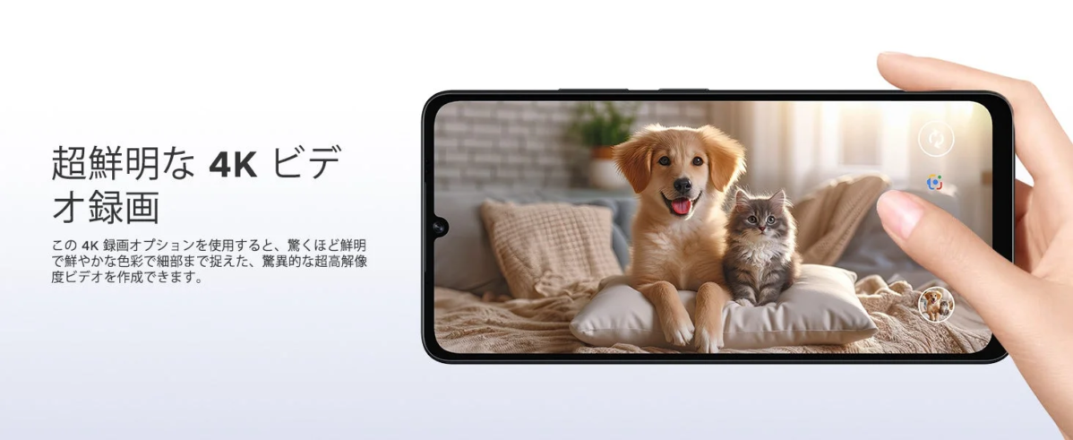 DOOGEESmart NOTE59 Pro 4K Video Recording