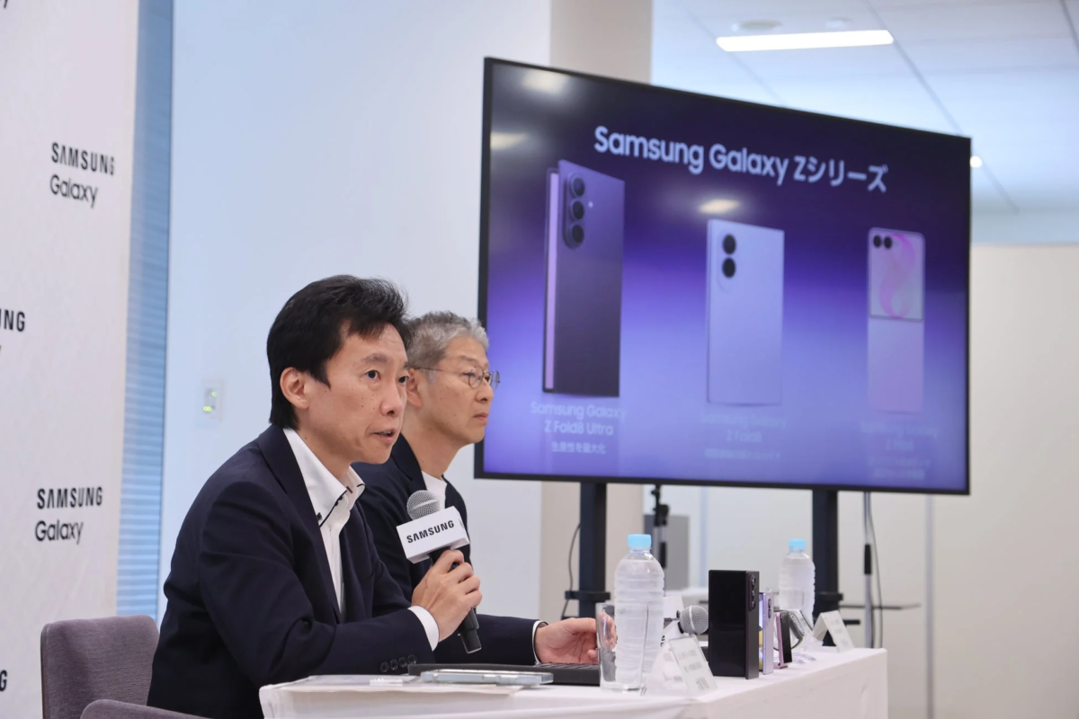 Samsung Galaxy Z Series Presentation