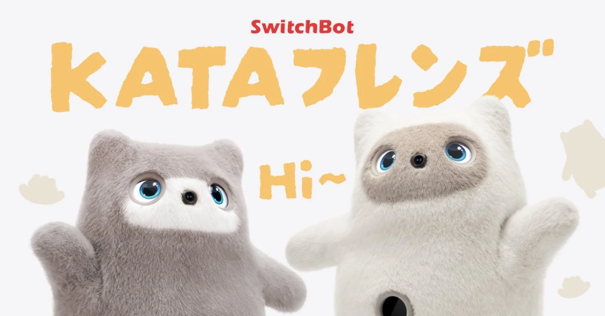 About KATA Friends