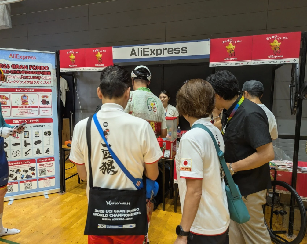 AliExpress at 2026 UCI Gran Fondo World Championships Niseko