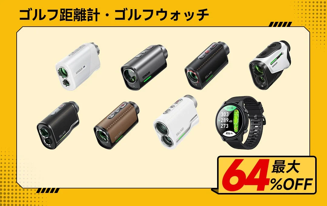 EENOUR Golf Laser Rangefinders